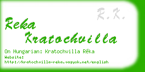 reka kratochvilla business card